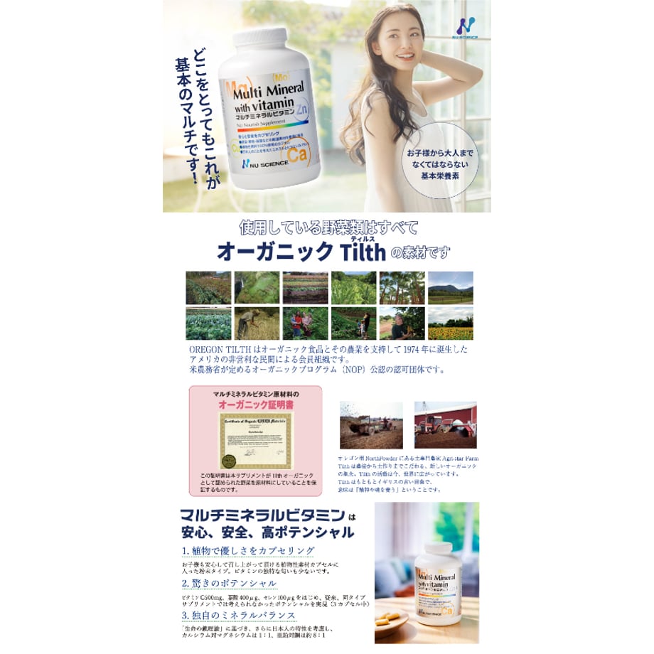 681c8800463f60bcac6fe32d