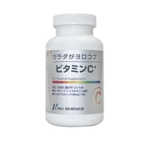 ビタミンC+