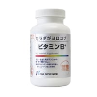 ビタミンB+