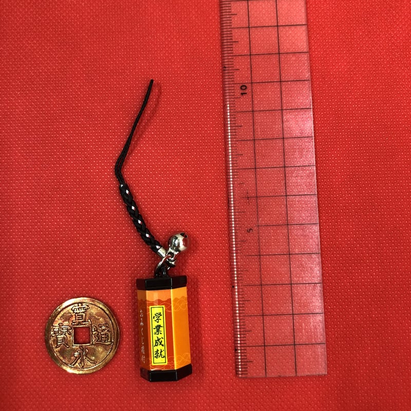 おみくじ根付お守り | 京都祇園祭 白楽天山【公式】オンラインショップ