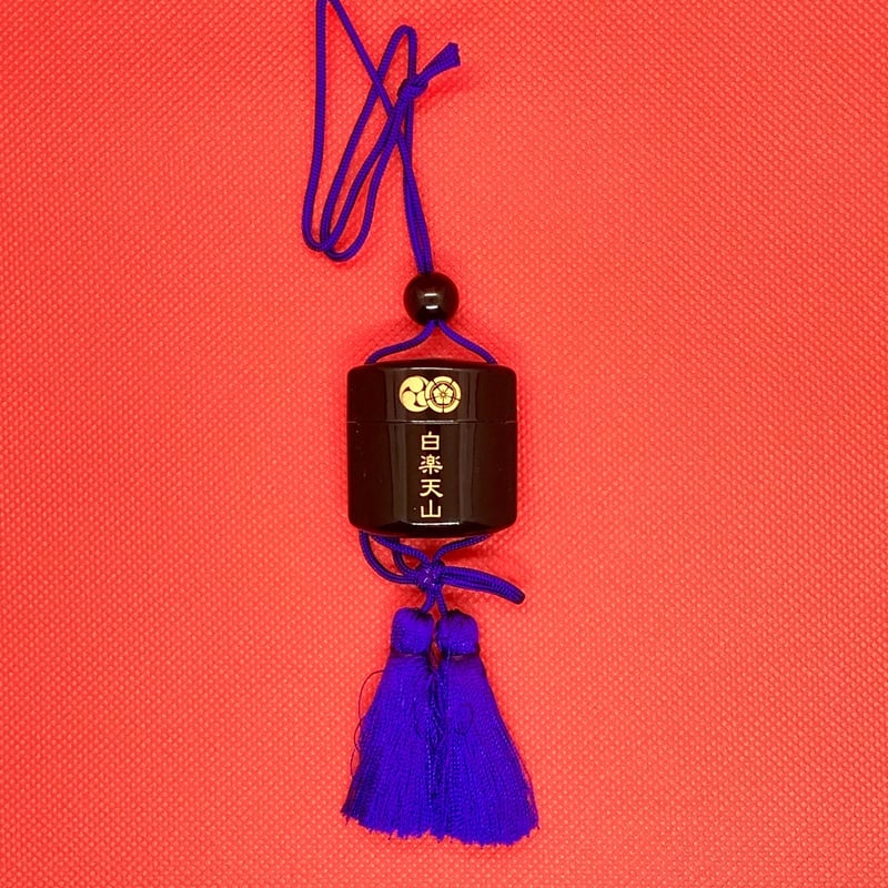 印籠お守り | 京都祇園祭 白楽天山【公式】オンラインショップ 厄除け