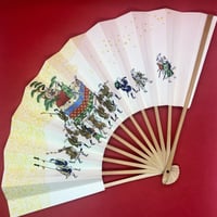 扇子