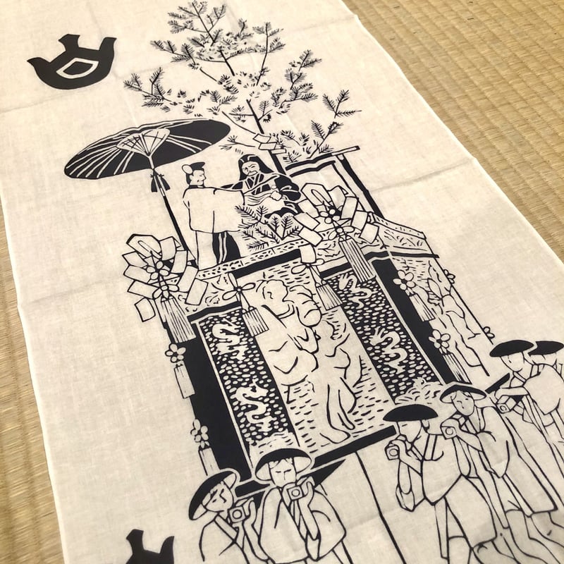 てぬぐい | 京都祇園祭 白楽天山【公式】オンラインショップ 厄除けちまき販売