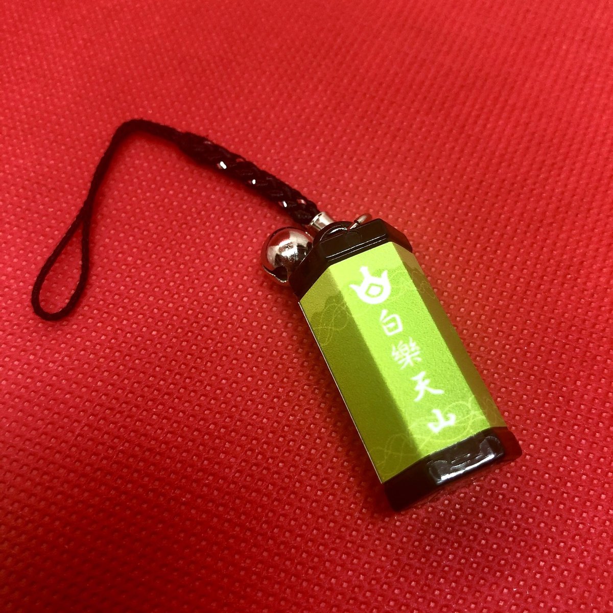 fit=scale-down,w=1200