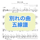 63039d9f5b9b750d9c43061c