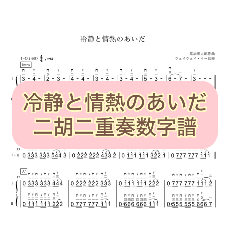 6699f4fbdb24c4011f9e33c0
