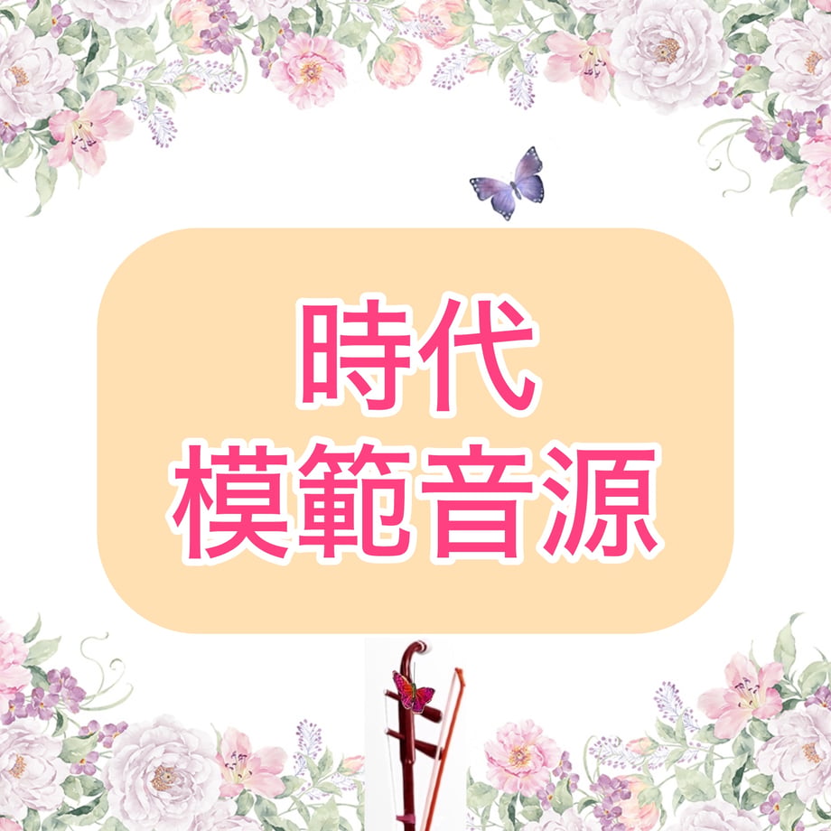 6745ff763cc7cf1b30e36317