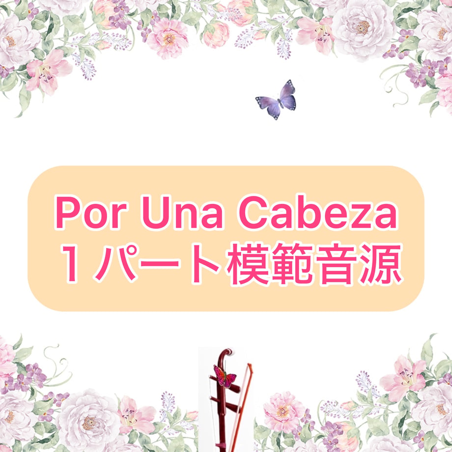 6642457c53ff9f133c9a4bcf