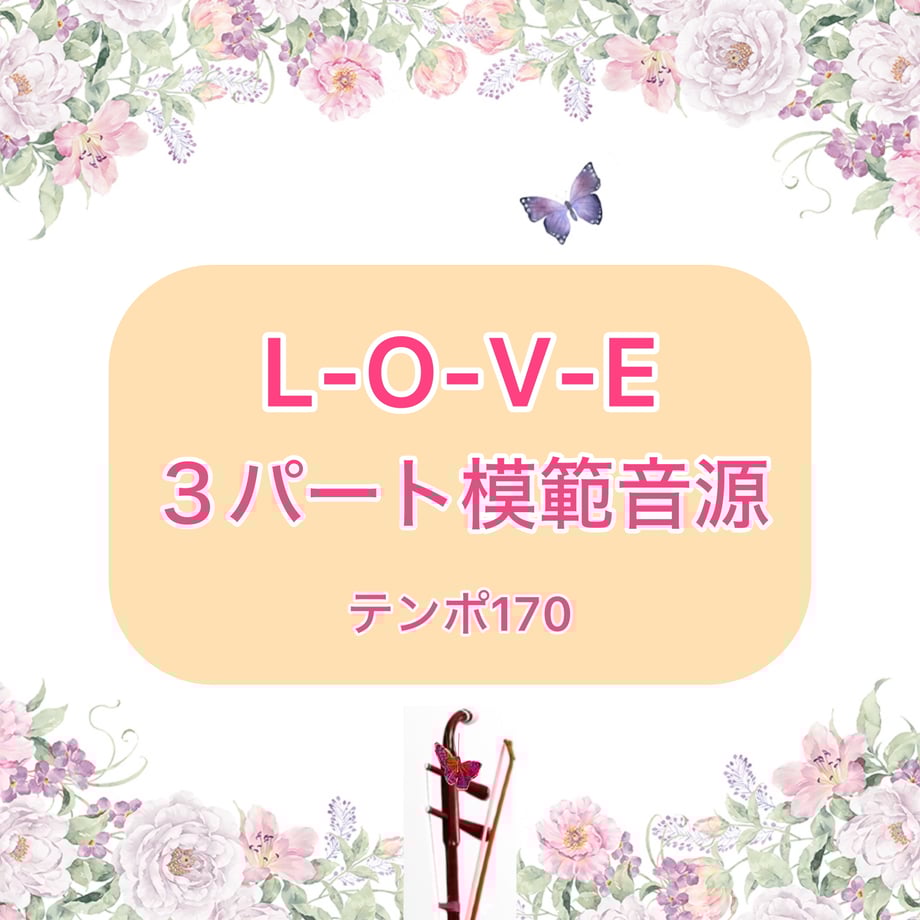 6849441539cb4e30a2614e48