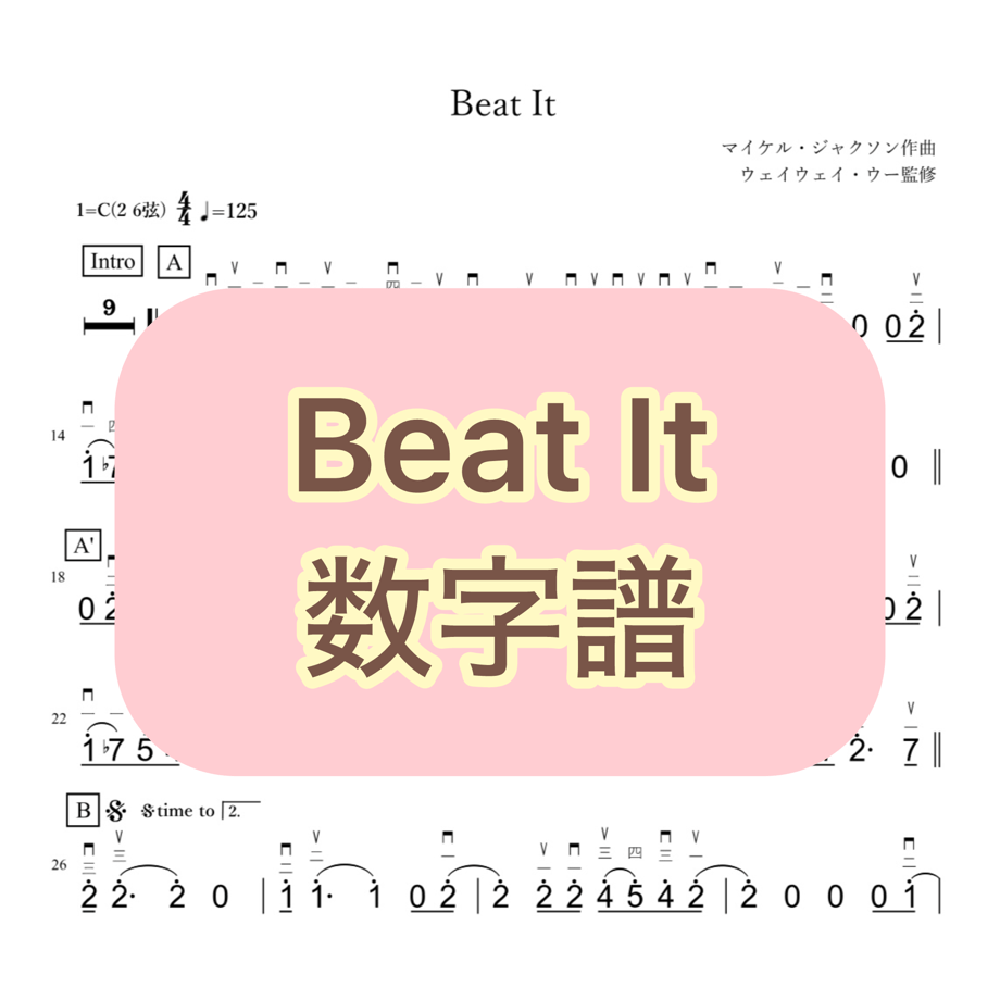 6964e8f622a0b84b91f841d1