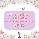64ac3f65ab0a1200312bc7f2