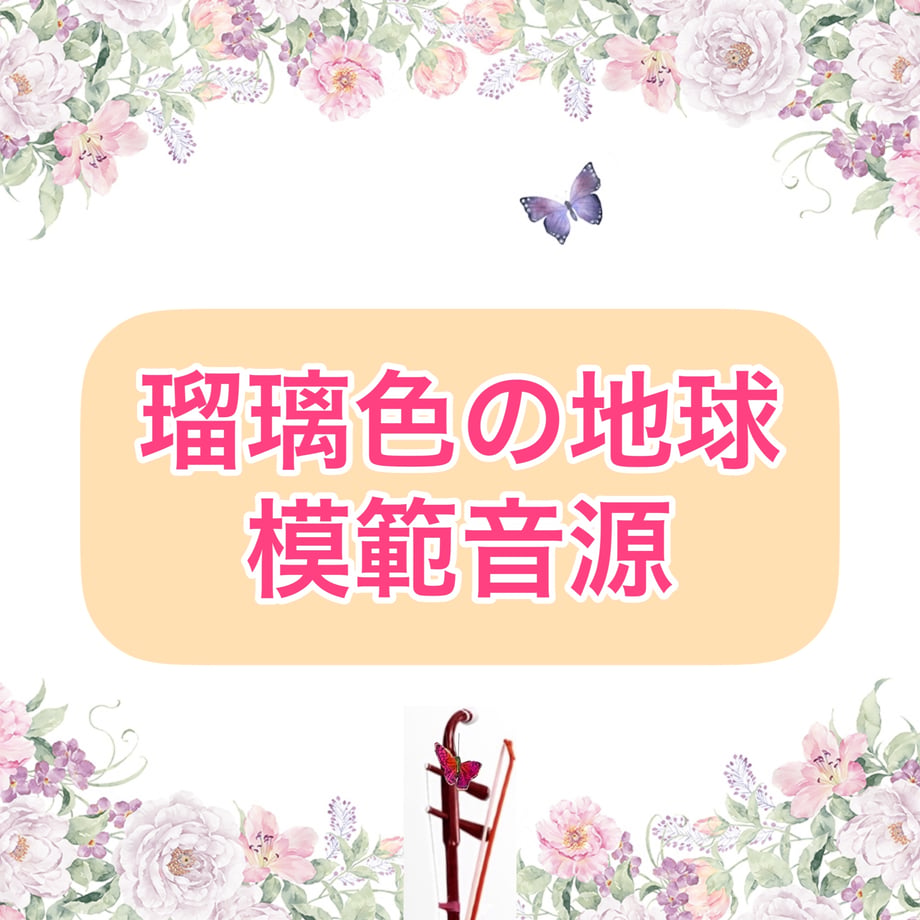 62fa822c8a0bd05c1507d49f