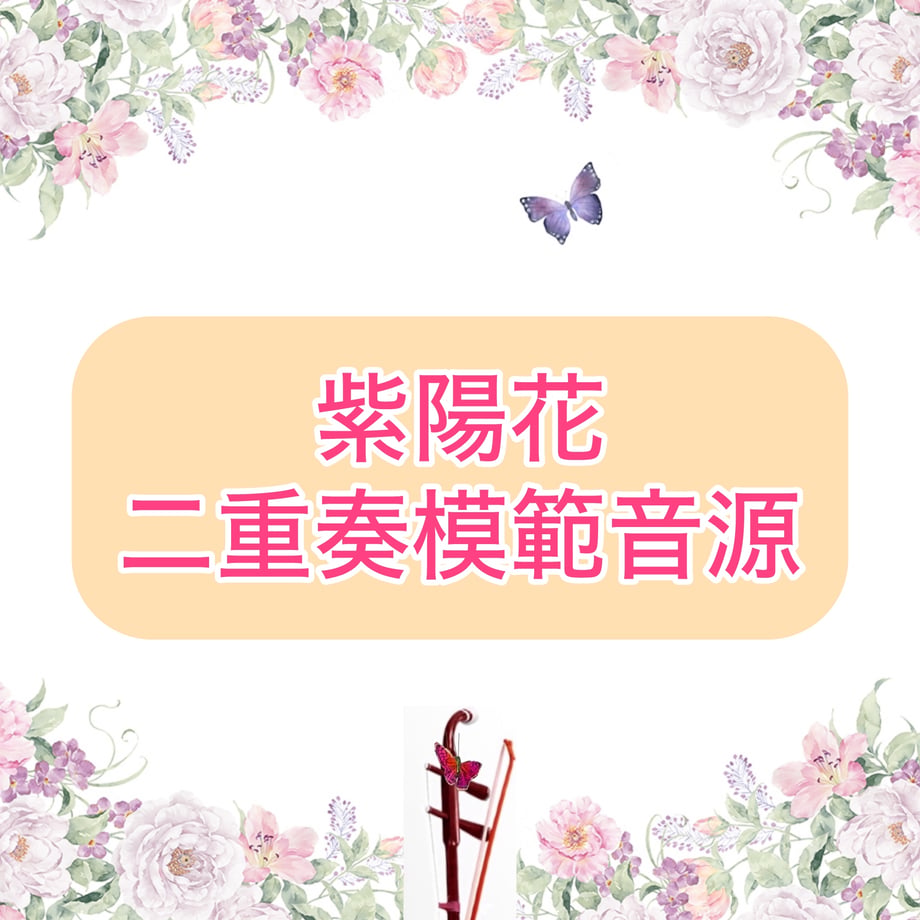 682fe60a7c077d349f6f5884