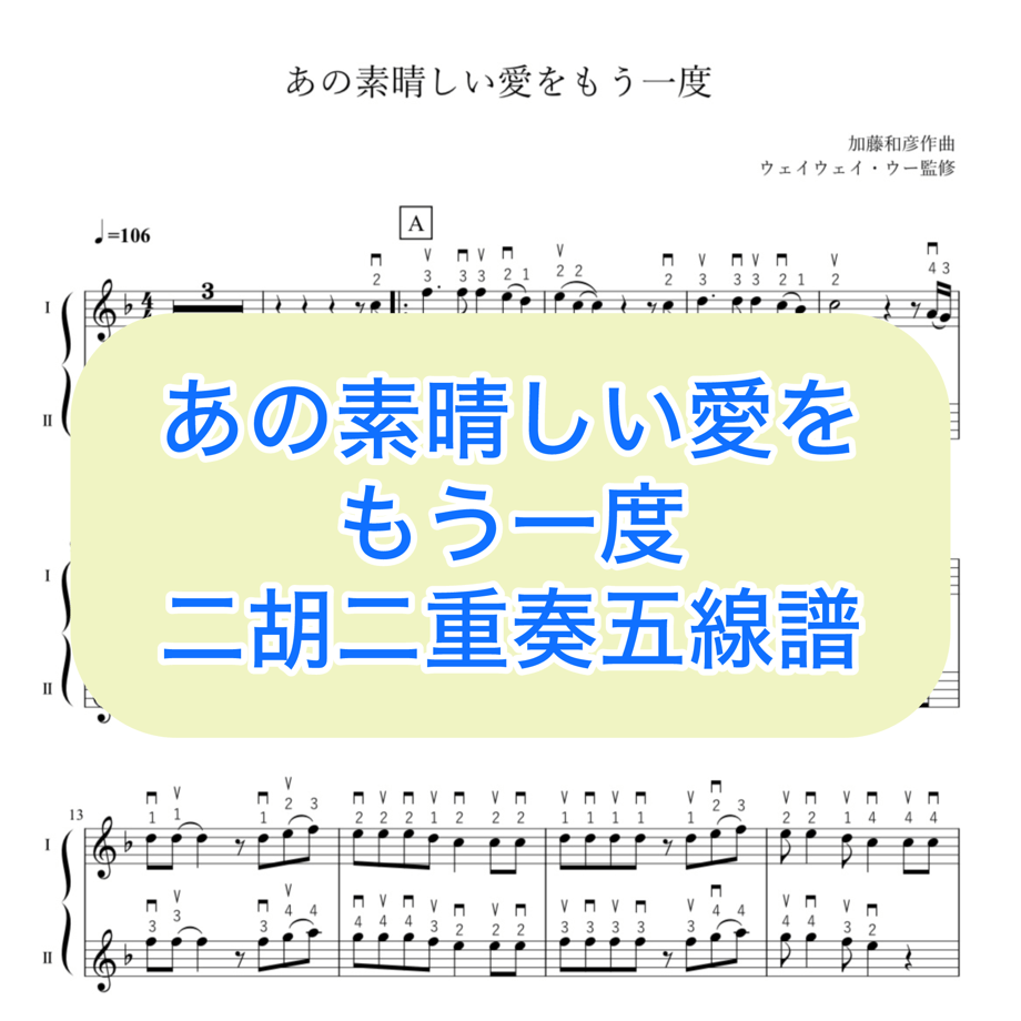 6696ce06d3c2c90191d795a9