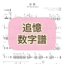 6093e84df3c5e7630f53b286
