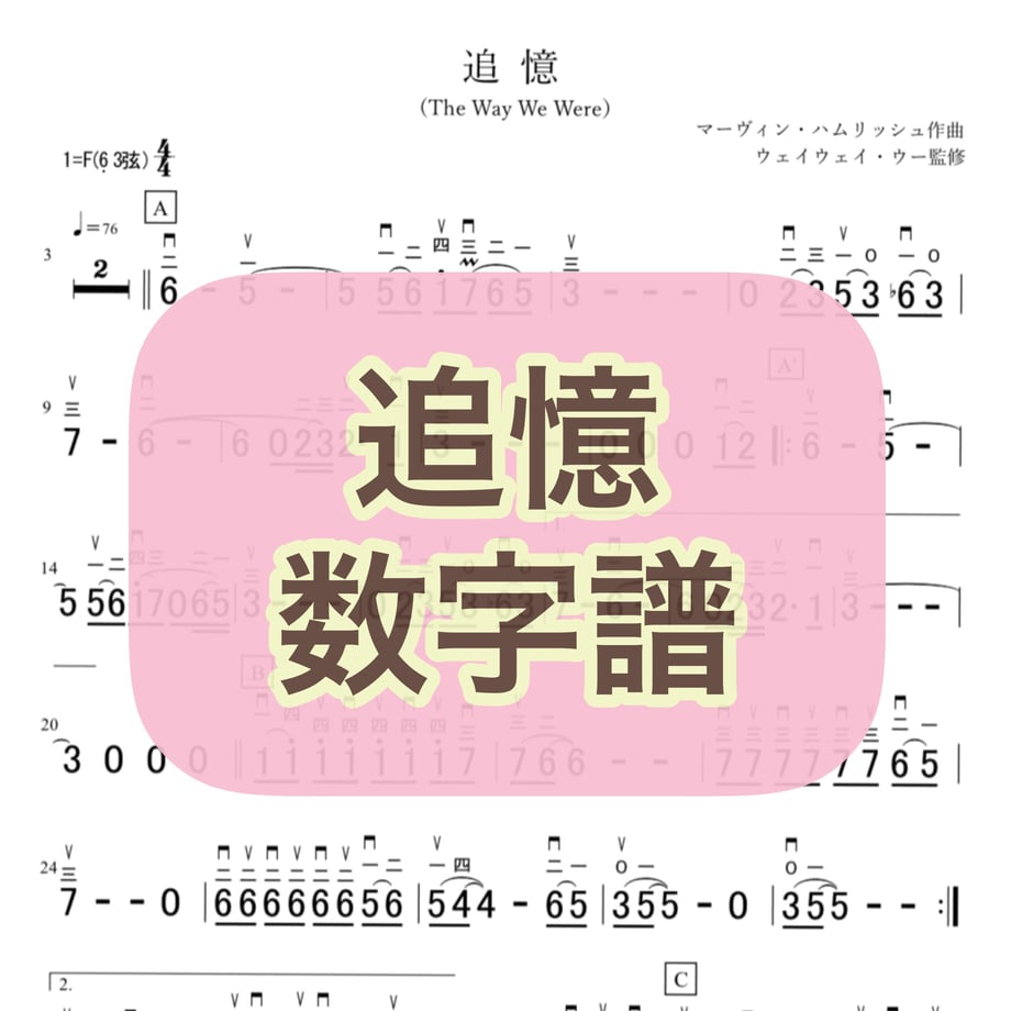 6093e84df3c5e7630f53b286