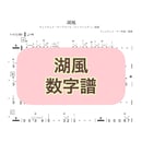 63a9a2cbbcc6a030fa680929