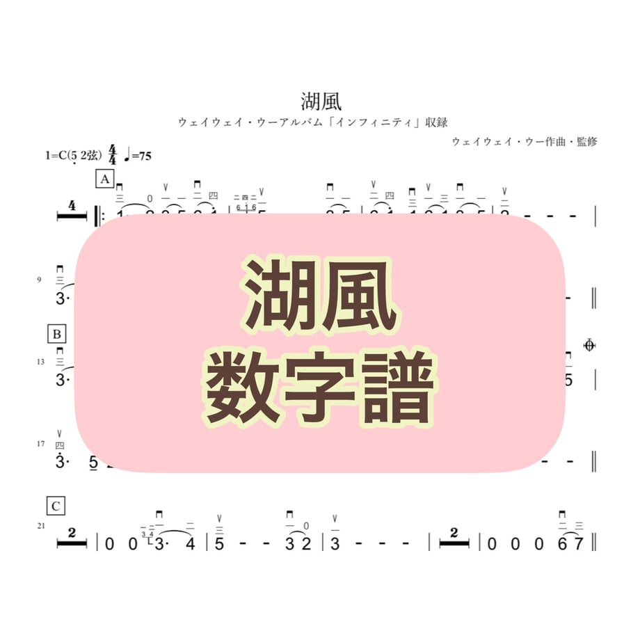 63a9a2cbbcc6a030fa680929