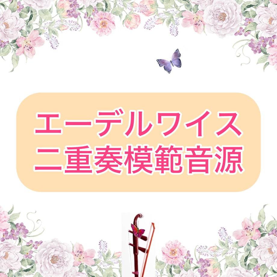 6745fd191c5df01aface88c8