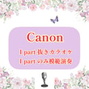 61d66ab2fd2e734dfc1f6007