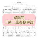 682fe6307c077d33eb6f589b