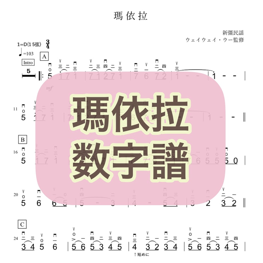 61624ed48c1a5b32665207d4