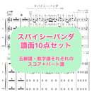 634e24264b08392527e9cb5a