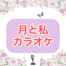 602a833524386011fcb25ab5