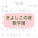 61b5513db8979f2e2f27e1e7