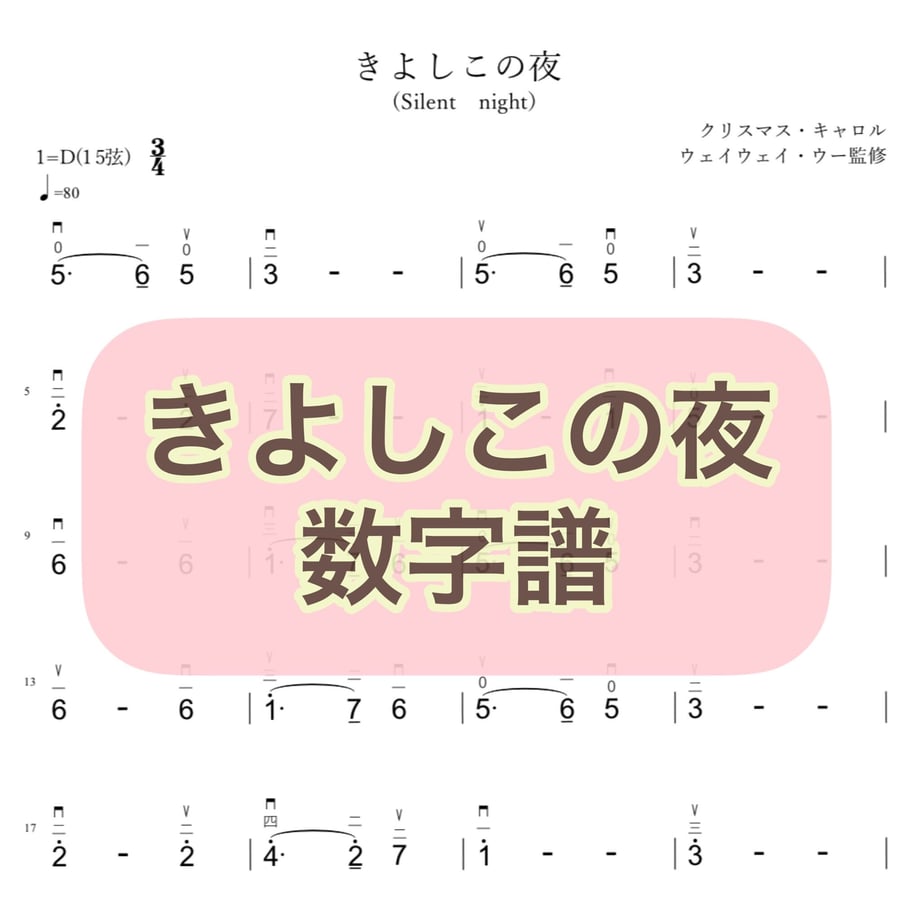 61b5513db8979f2e2f27e1e7