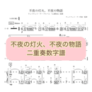 69368f87496f483c62cd4473