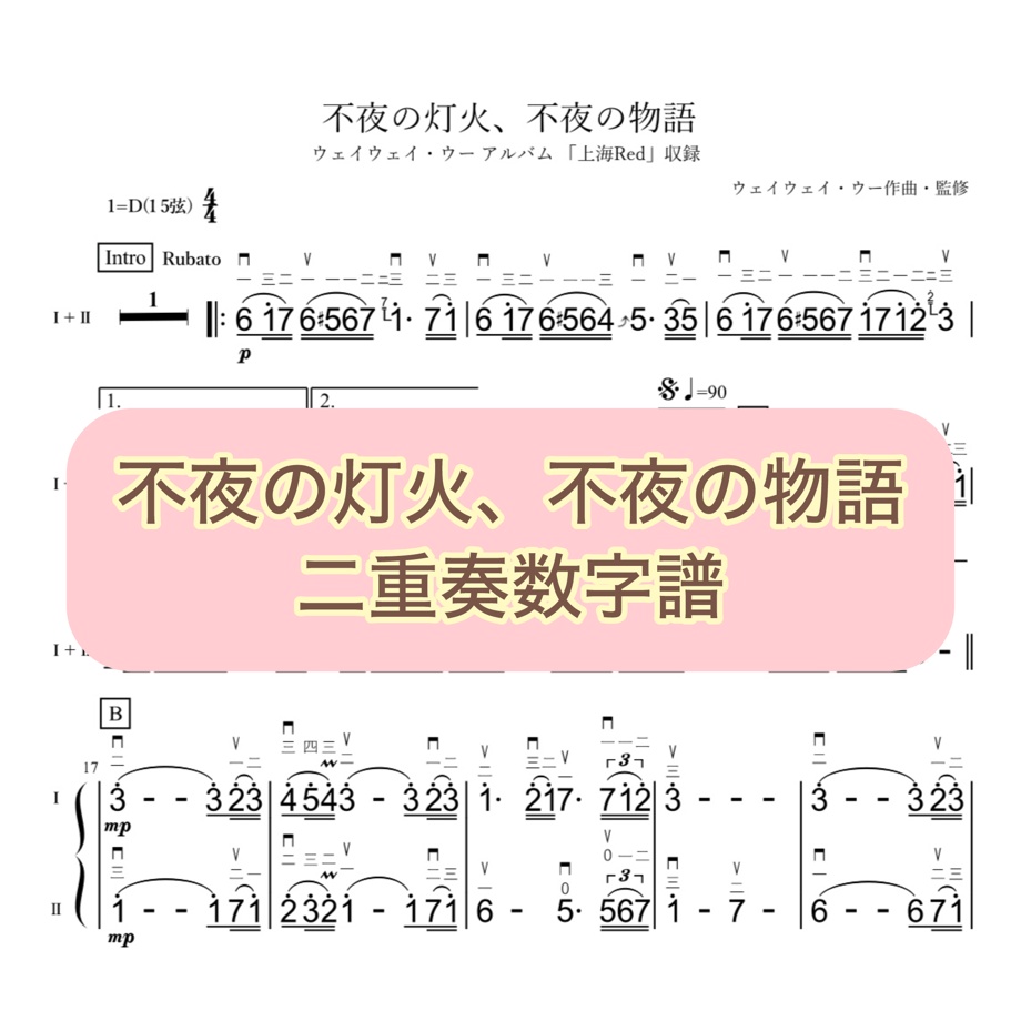 69368f87496f483c62cd4473
