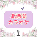 68cc2883bd1748e2139c3be6