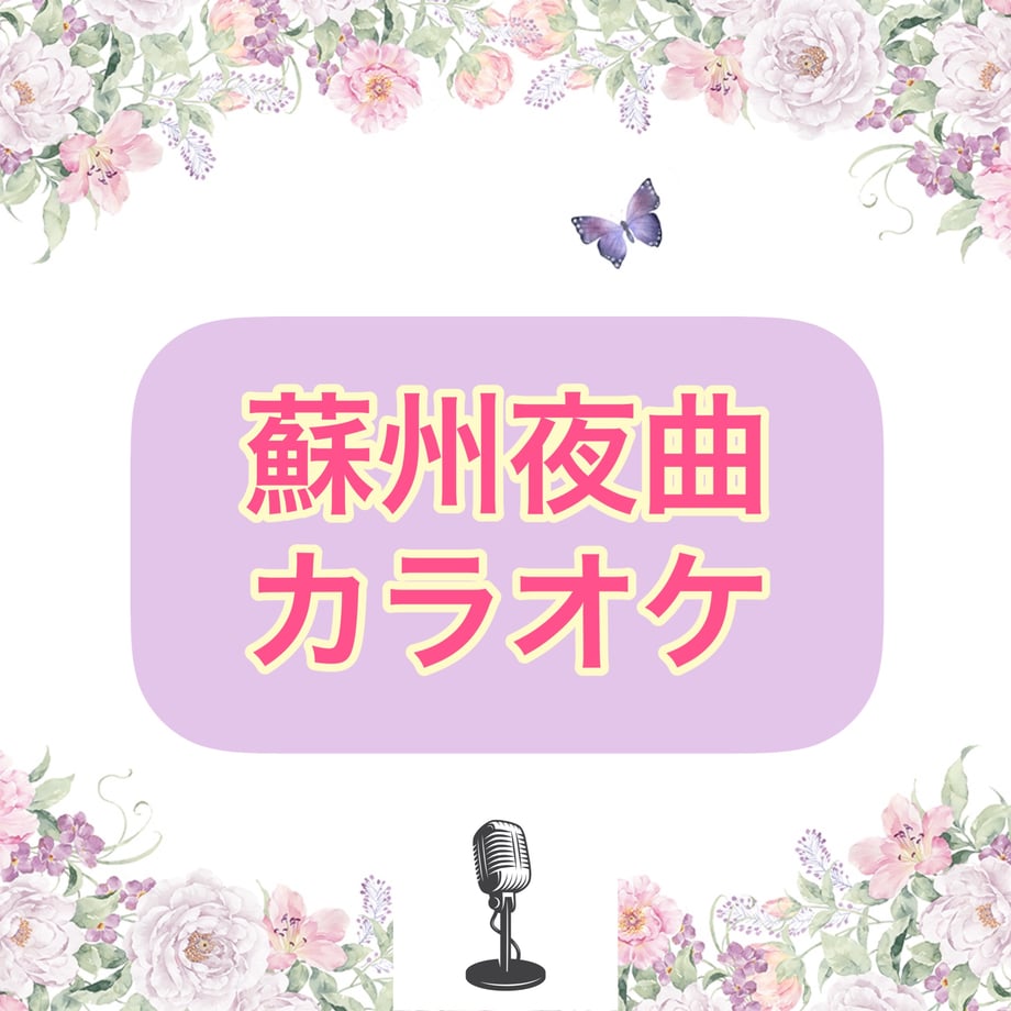 62e8635d97c24558446af93c