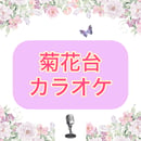 668a2993cac6f9010051ced3