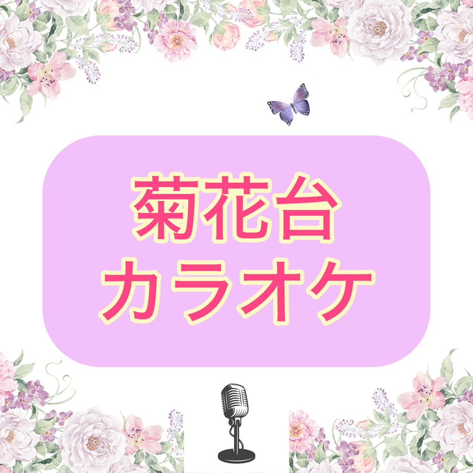668a2993cac6f9010051ced3