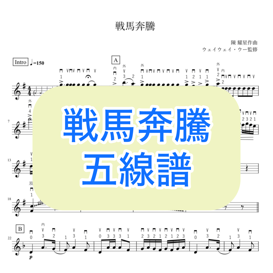 663a65b91435c116c2f0c828