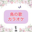 633b944e4ff8c265564e20b0