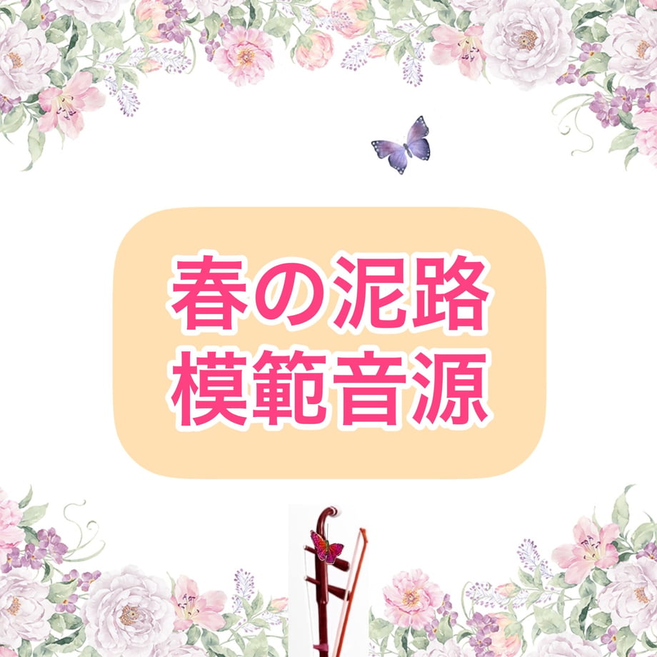 623308a32b2d3d4e71862b03