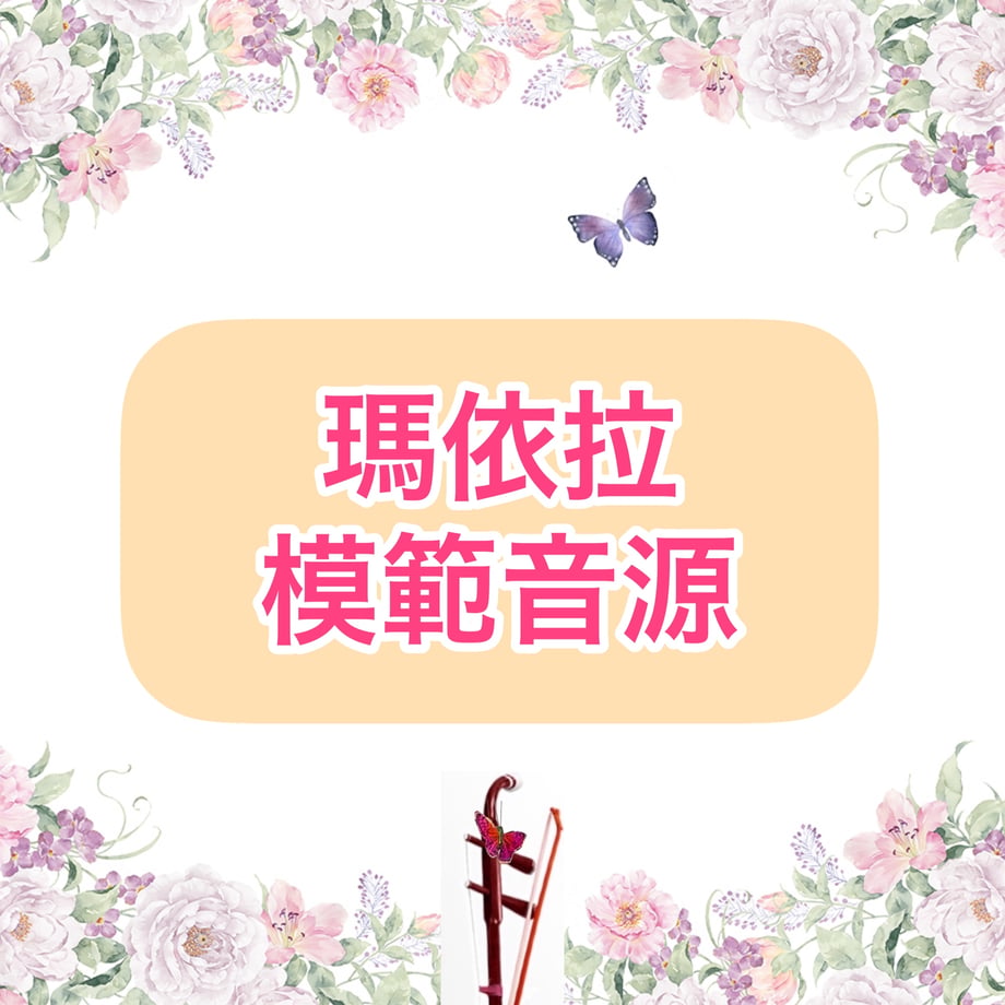 6234a5a634e01764e6555898