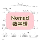 631fe325f0b108093cf3a76d