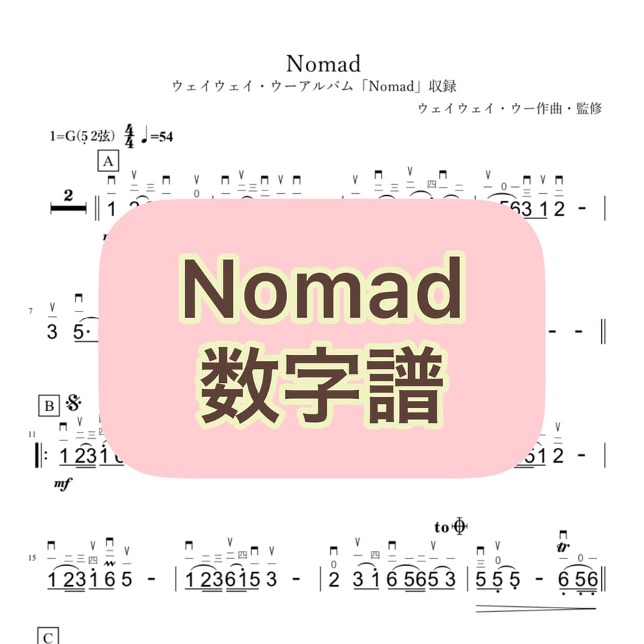 631fe325f0b108093cf3a76d