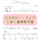 677a322e8116d563376933cf