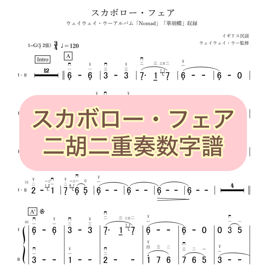 677a322e8116d563376933cf