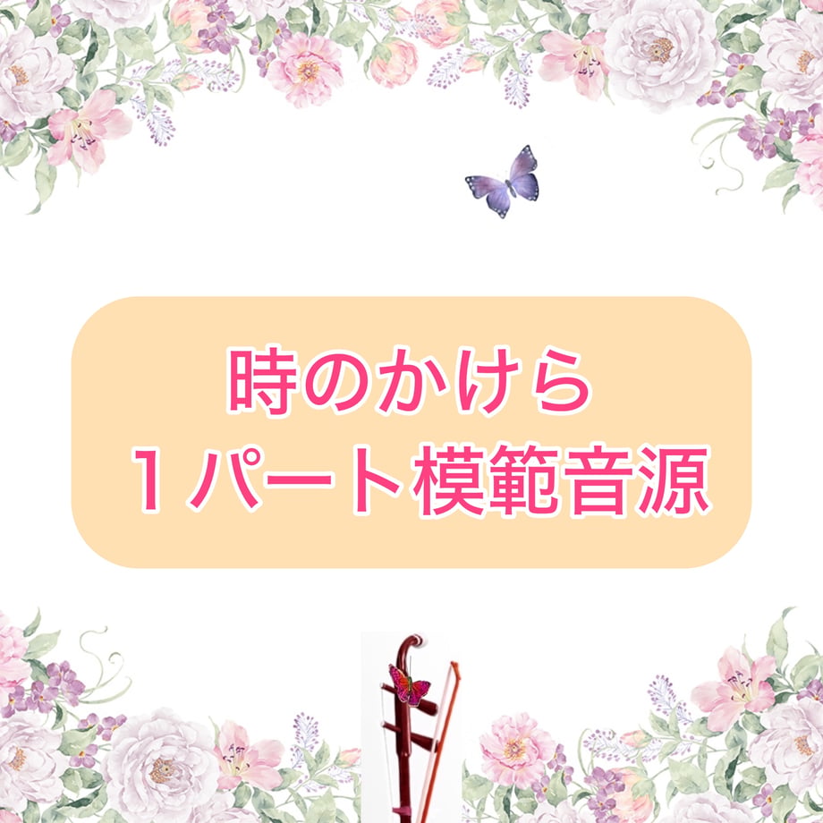 68b71b2cbf1bd074b4a8b585