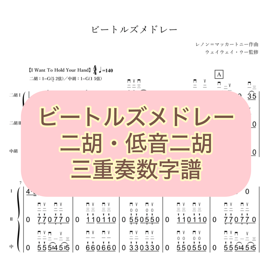 669a0269d8e56a0036105868