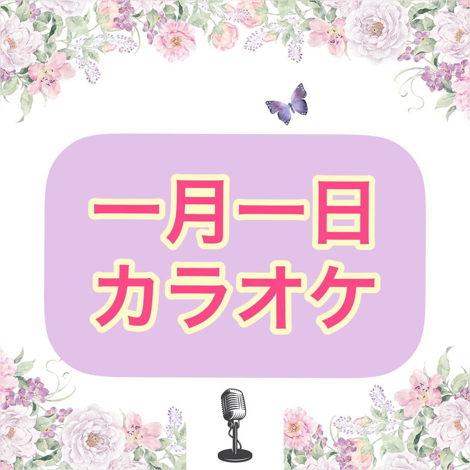 5feaeb2d8a45724380418110