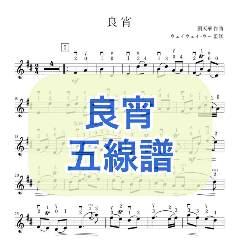 5f5242923475ed211d459dd4