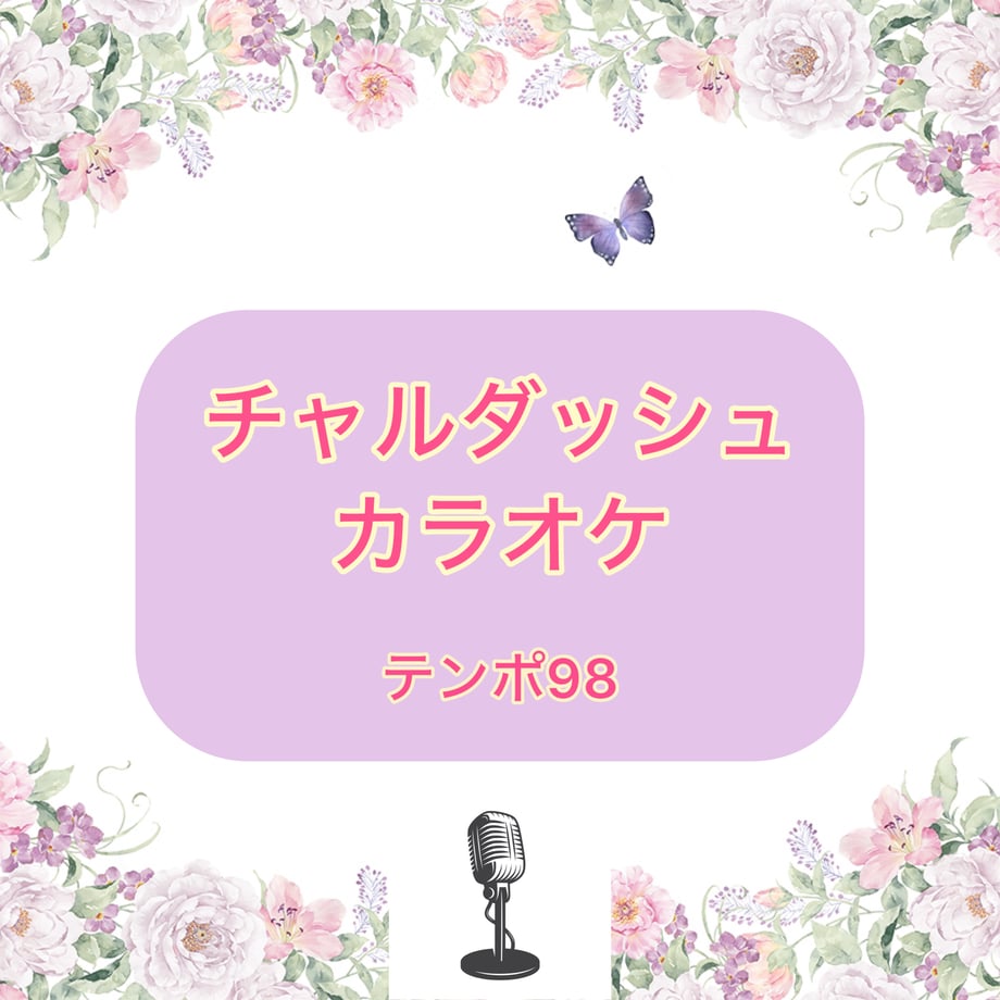 698c09563d43e481a9c228e7