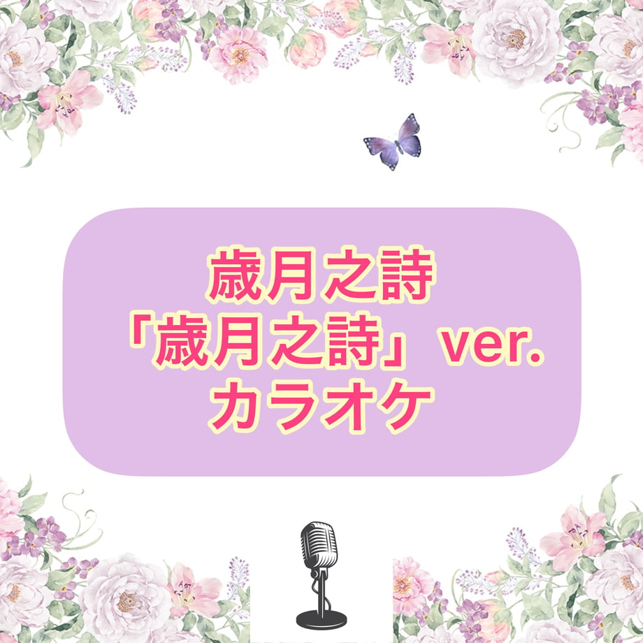 60d316ba2bf90160c0fb5add